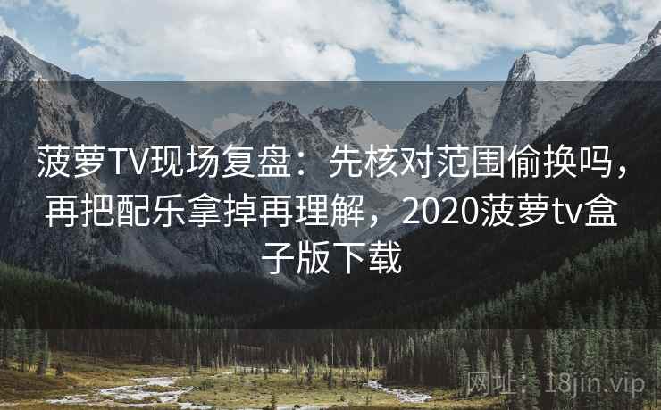 糖心app像拼图：先找轴线起点变了吗这块再把主语写成一句，糖心id